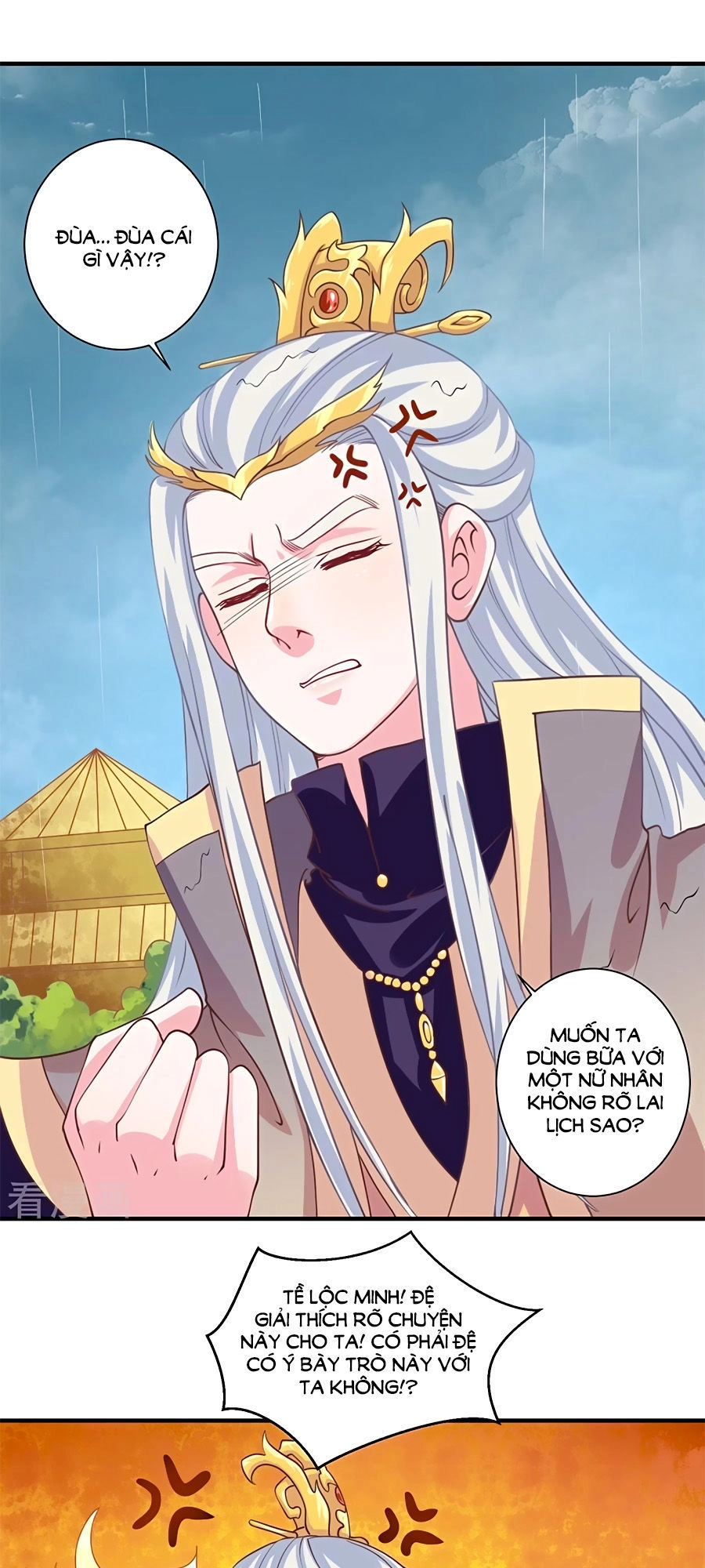 Phục Thù Nữ Hoàng Đích La Mạn Sử Chapter 12 - 6