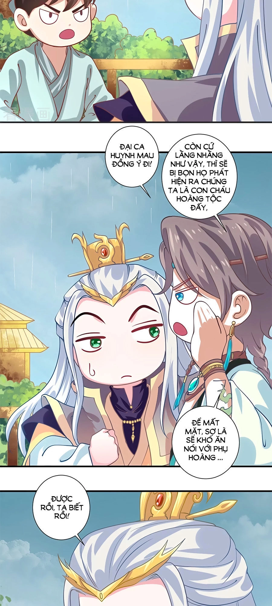 Phục Thù Nữ Hoàng Đích La Mạn Sử Chapter 12 - 19