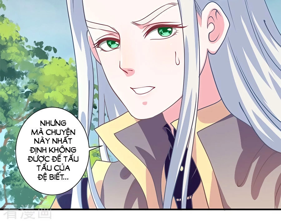 Phục Thù Nữ Hoàng Đích La Mạn Sử Chapter 12 - 20