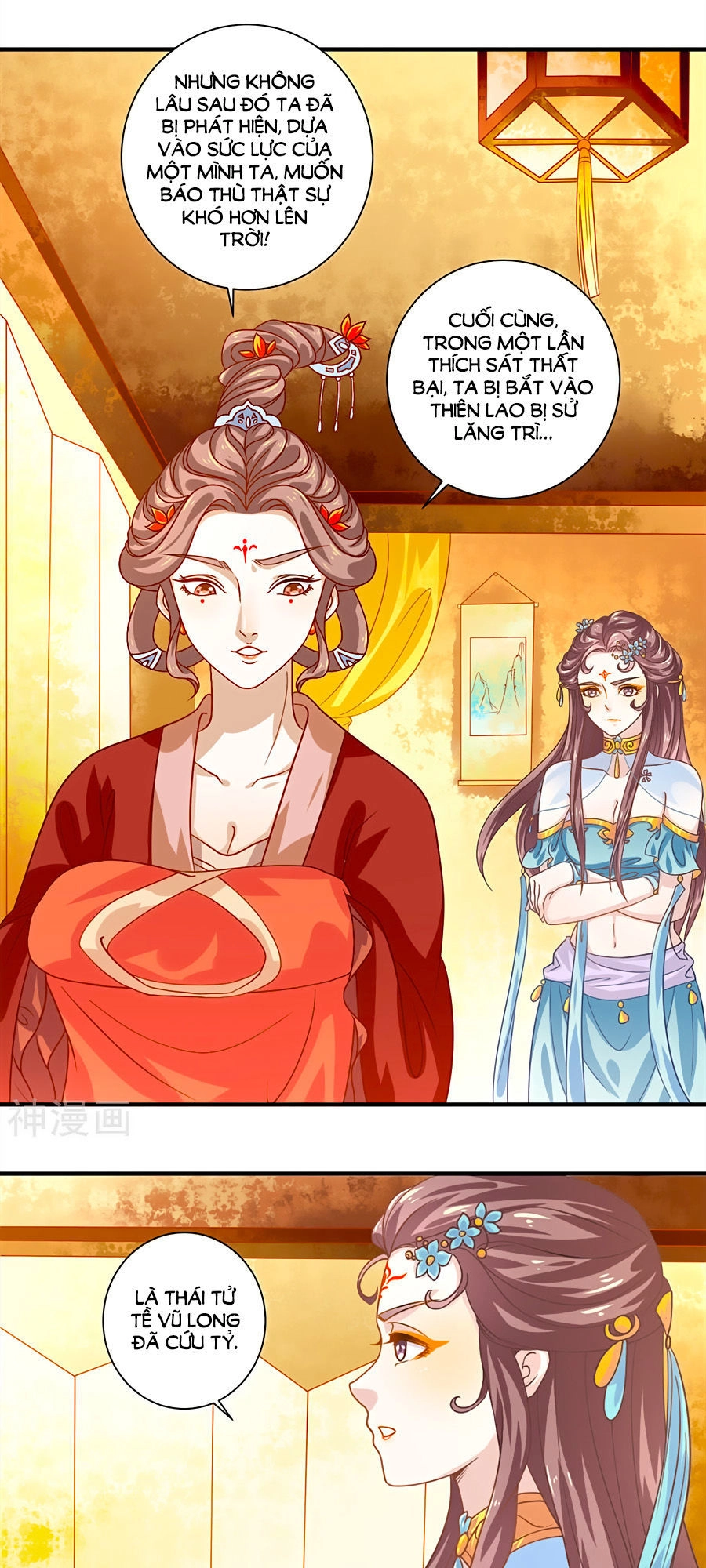 Phục Thù Nữ Hoàng Đích La Mạn Sử Chapter 15 - 7