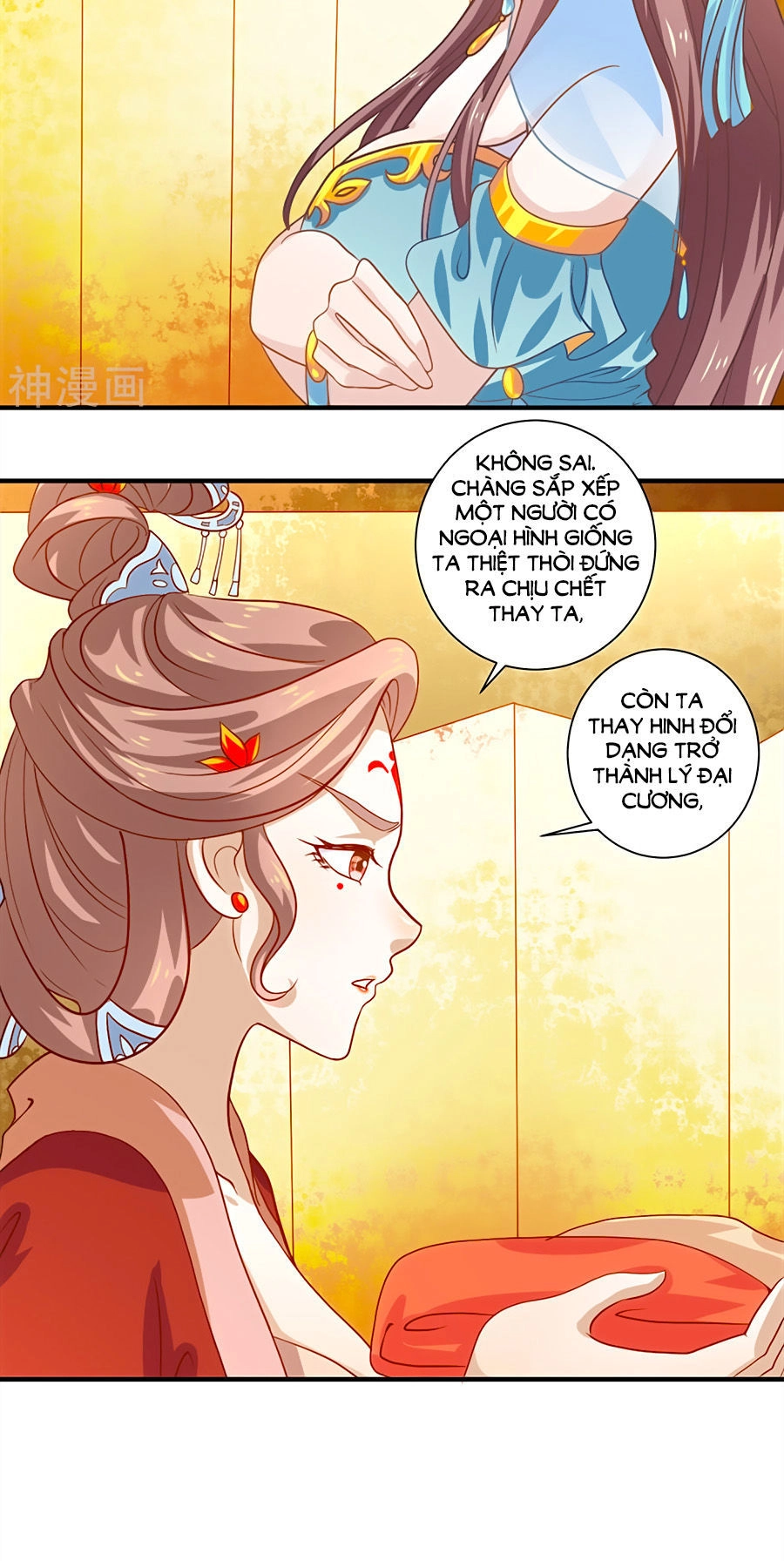 Phục Thù Nữ Hoàng Đích La Mạn Sử Chapter 15 - 8