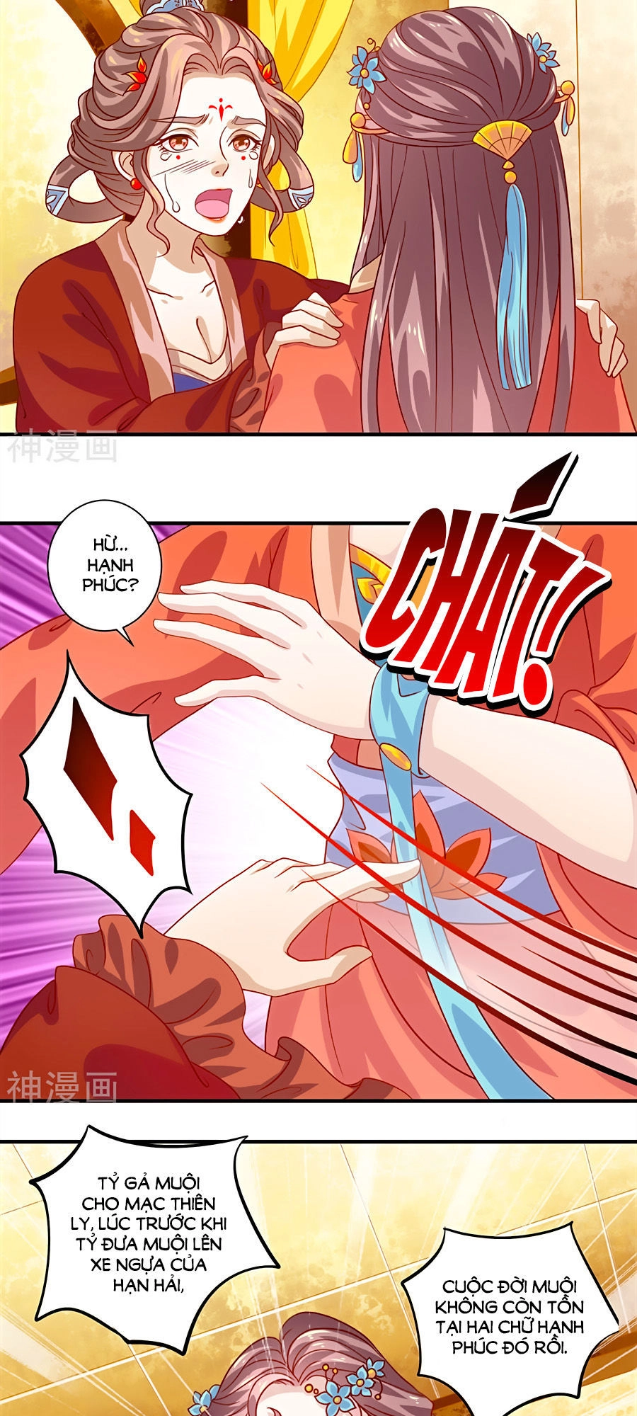 Phục Thù Nữ Hoàng Đích La Mạn Sử Chapter 15 - 13