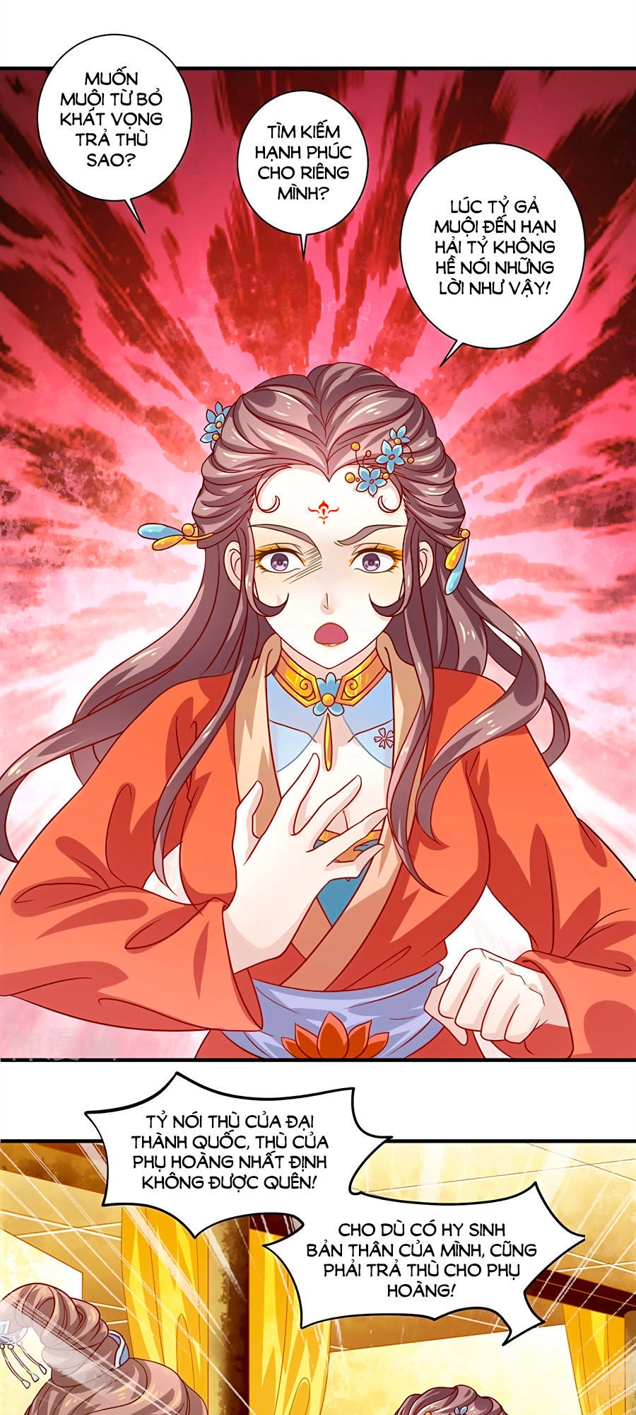 Phục Thù Nữ Hoàng Đích La Mạn Sử Chapter 15 - 16