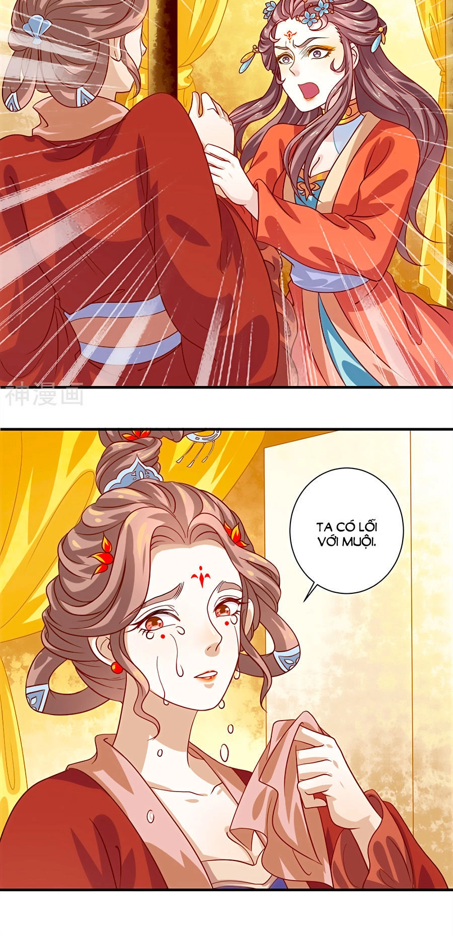 Phục Thù Nữ Hoàng Đích La Mạn Sử Chapter 15 - 17