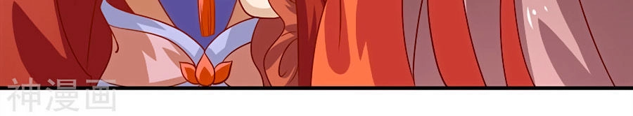 Phục Thù Nữ Hoàng Đích La Mạn Sử Chapter 15 - 21