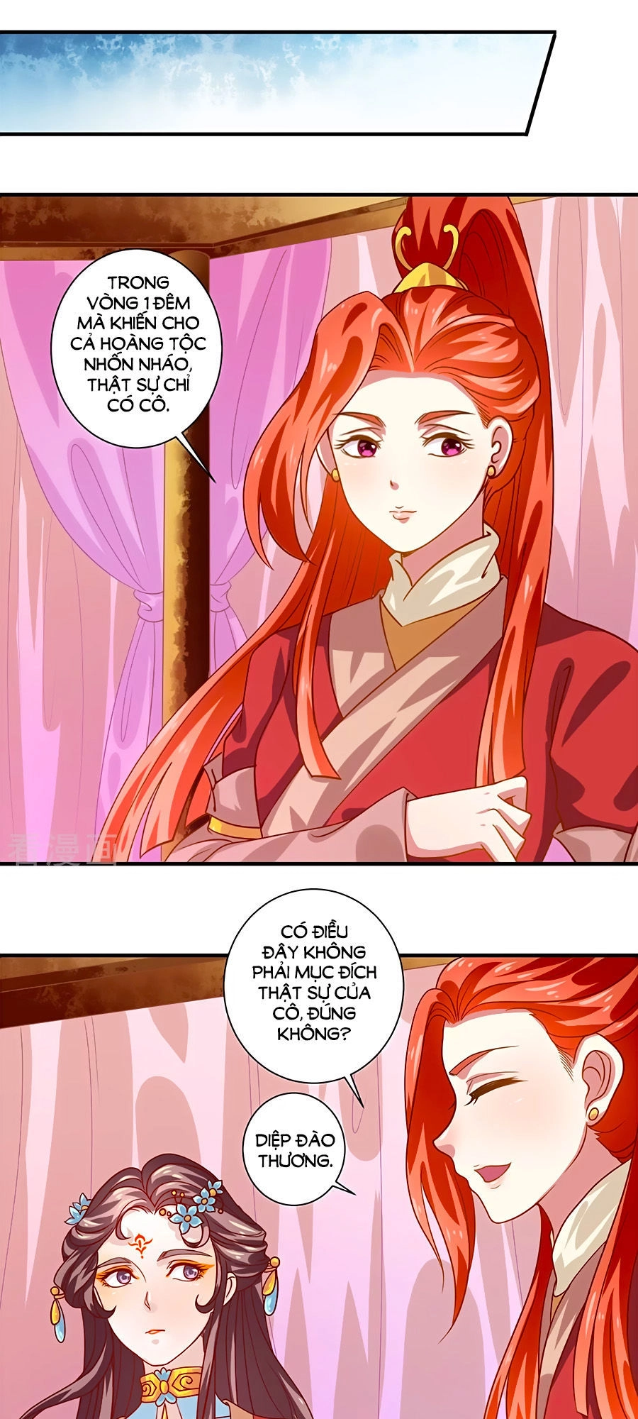 Phục Thù Nữ Hoàng Đích La Mạn Sử Chapter 17 - 21