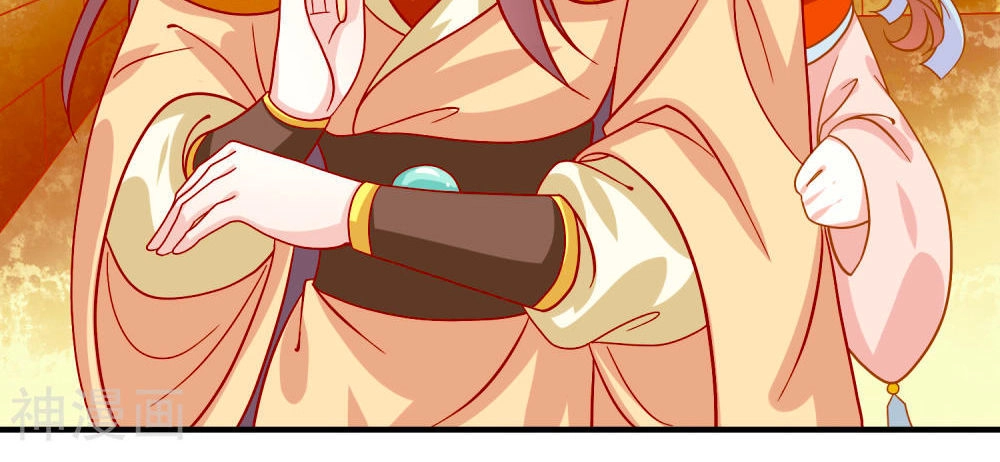 Phục Thù Nữ Hoàng Đích La Mạn Sử Chapter 24 - 20