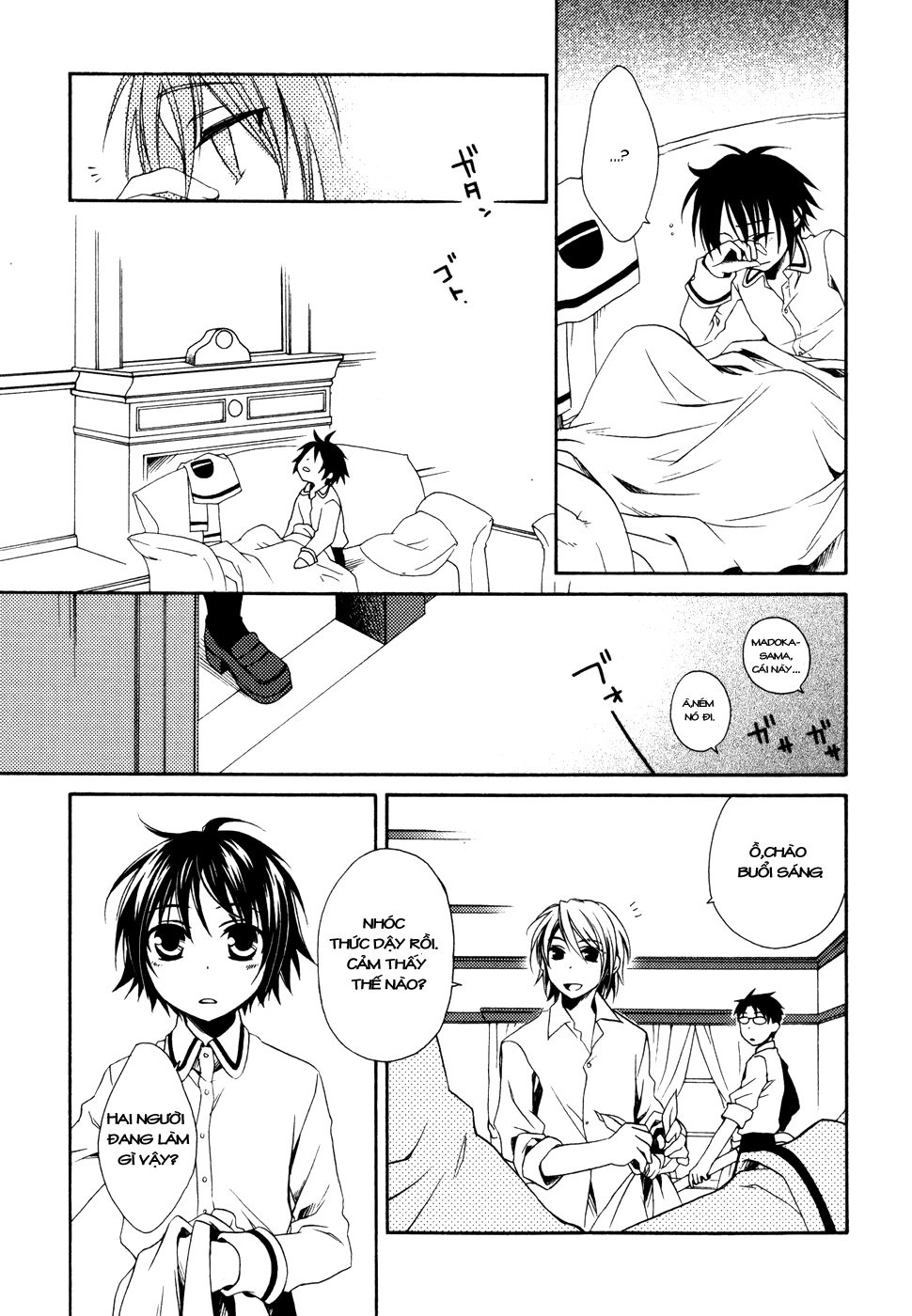 Shounen Maid Chapter 2 - 14