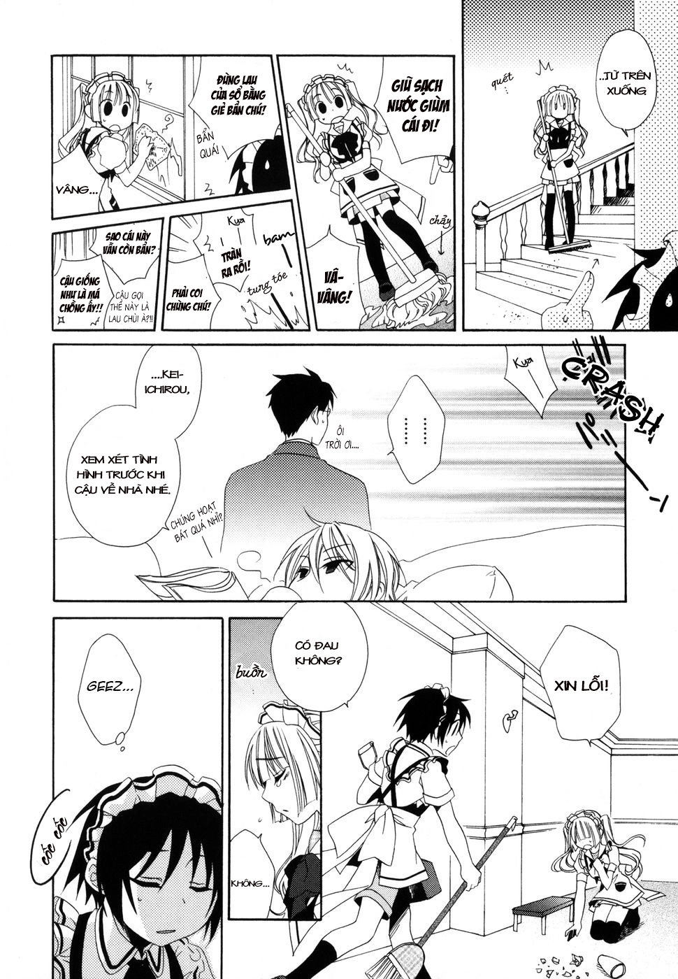 Shounen Maid Chapter 5 - 13