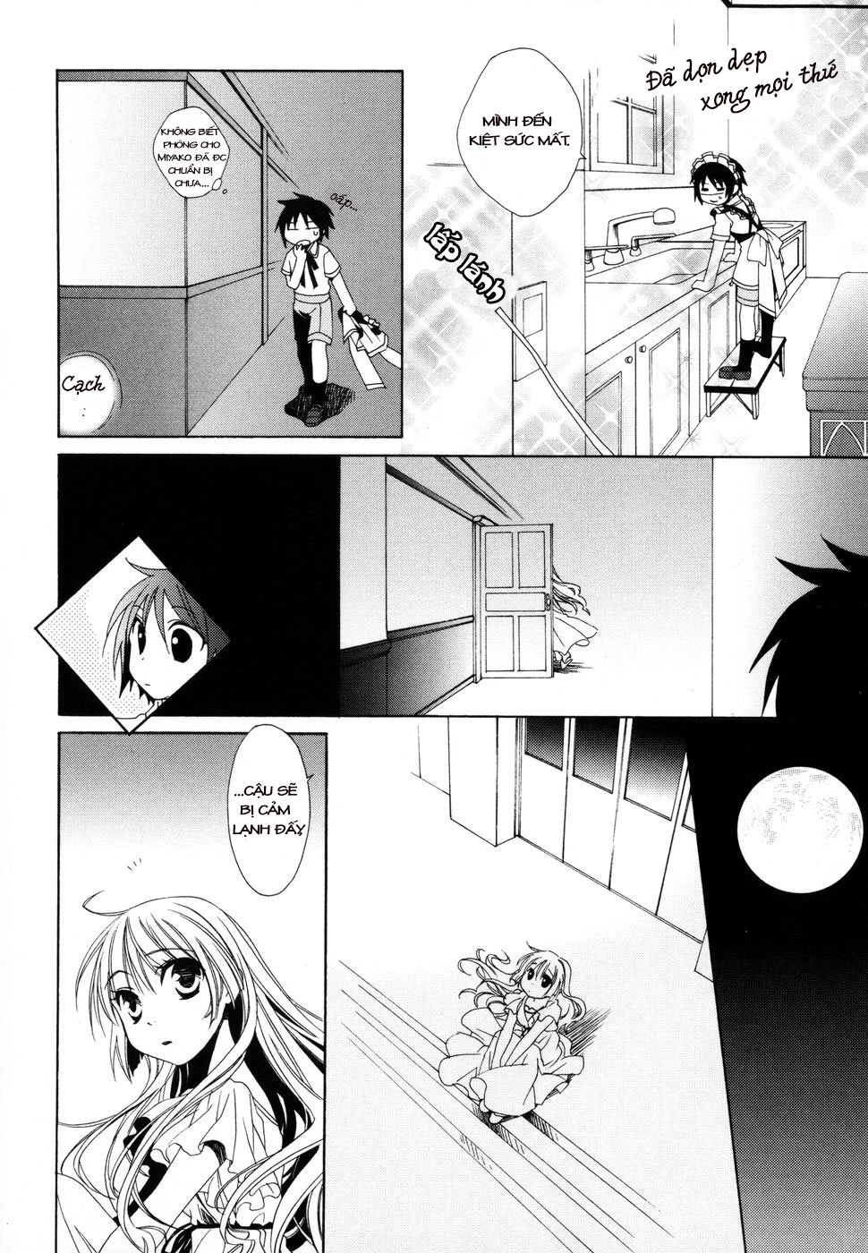 Shounen Maid Chapter 5 - 19