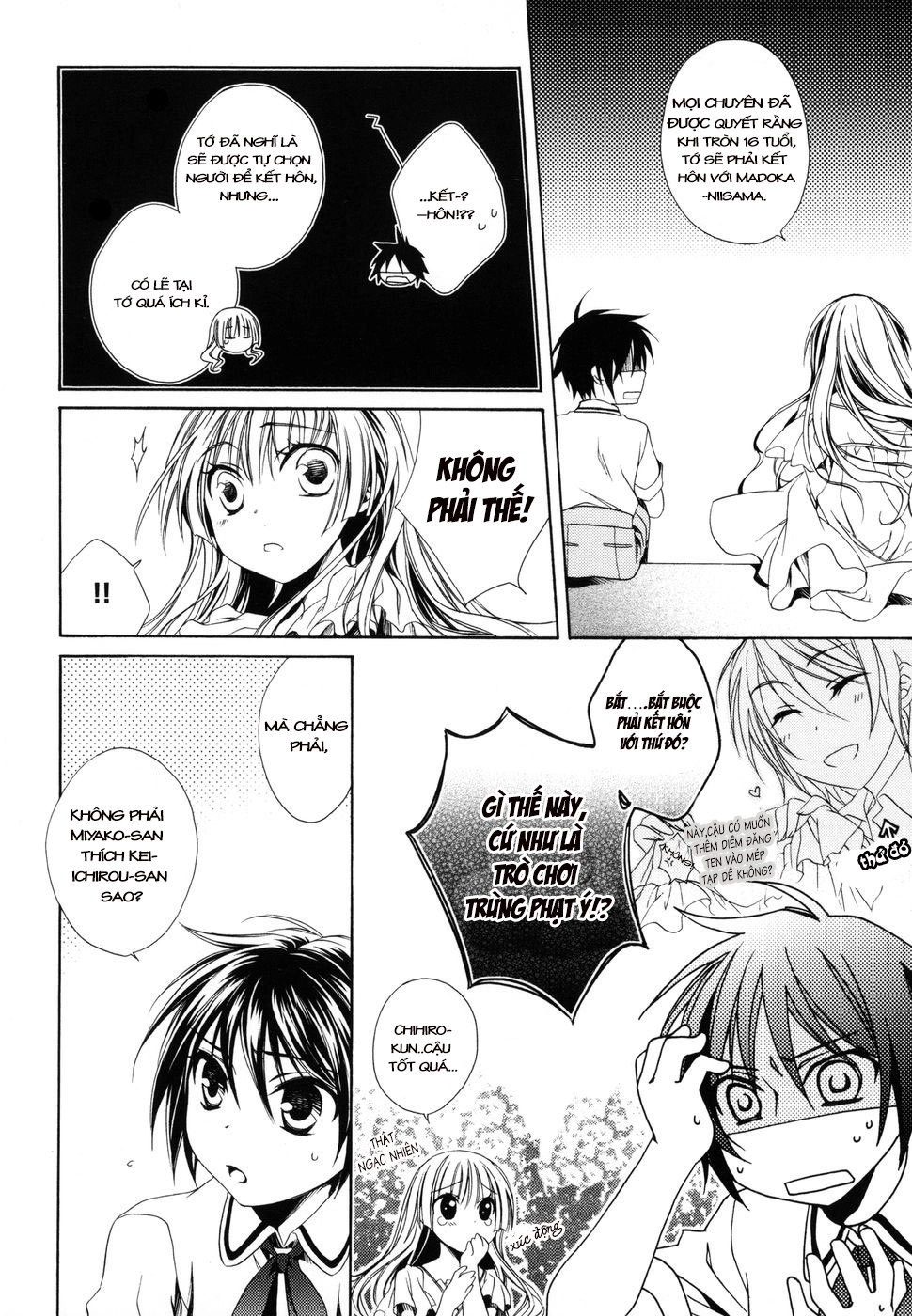 Shounen Maid Chapter 5 - 21