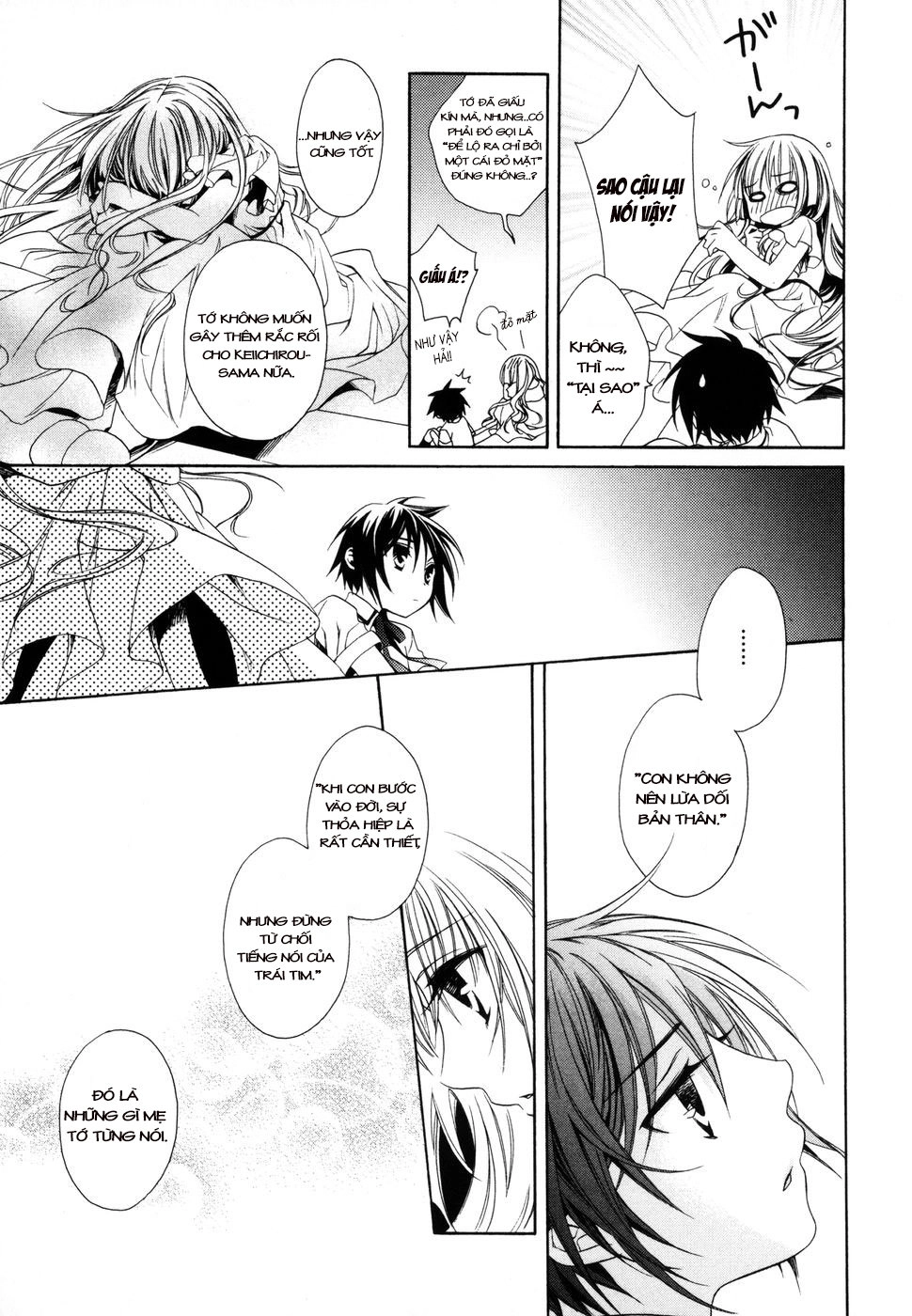 Shounen Maid Chapter 5 - 22