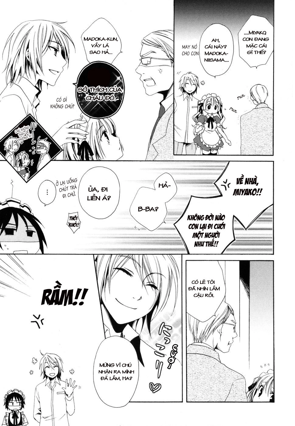 Shounen Maid Chapter 5 - 26