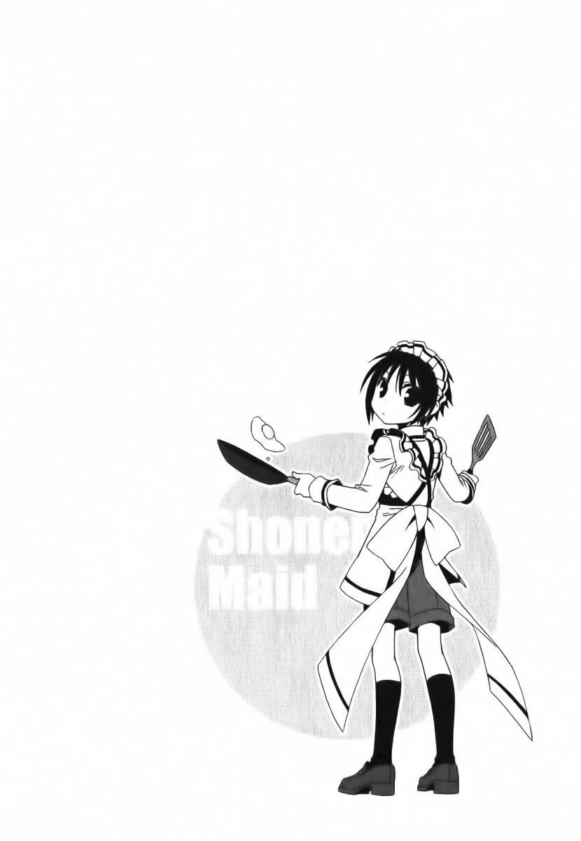 Shounen Maid Chapter 13 - 27