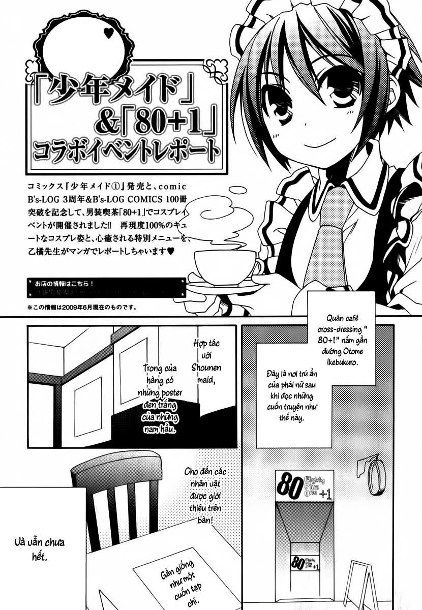 Shounen Maid Chapter 13 - 28