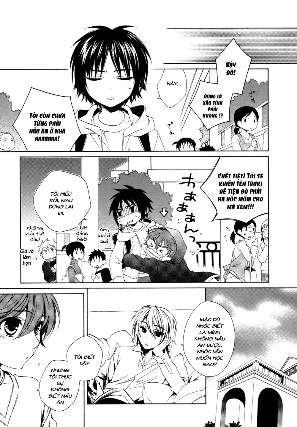 Shounen Maid Chapter 15 - 5