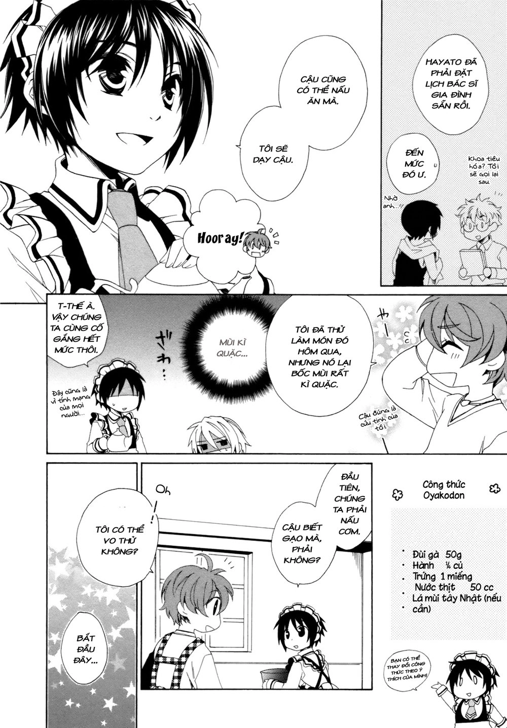 Shounen Maid Chapter 15 - 6