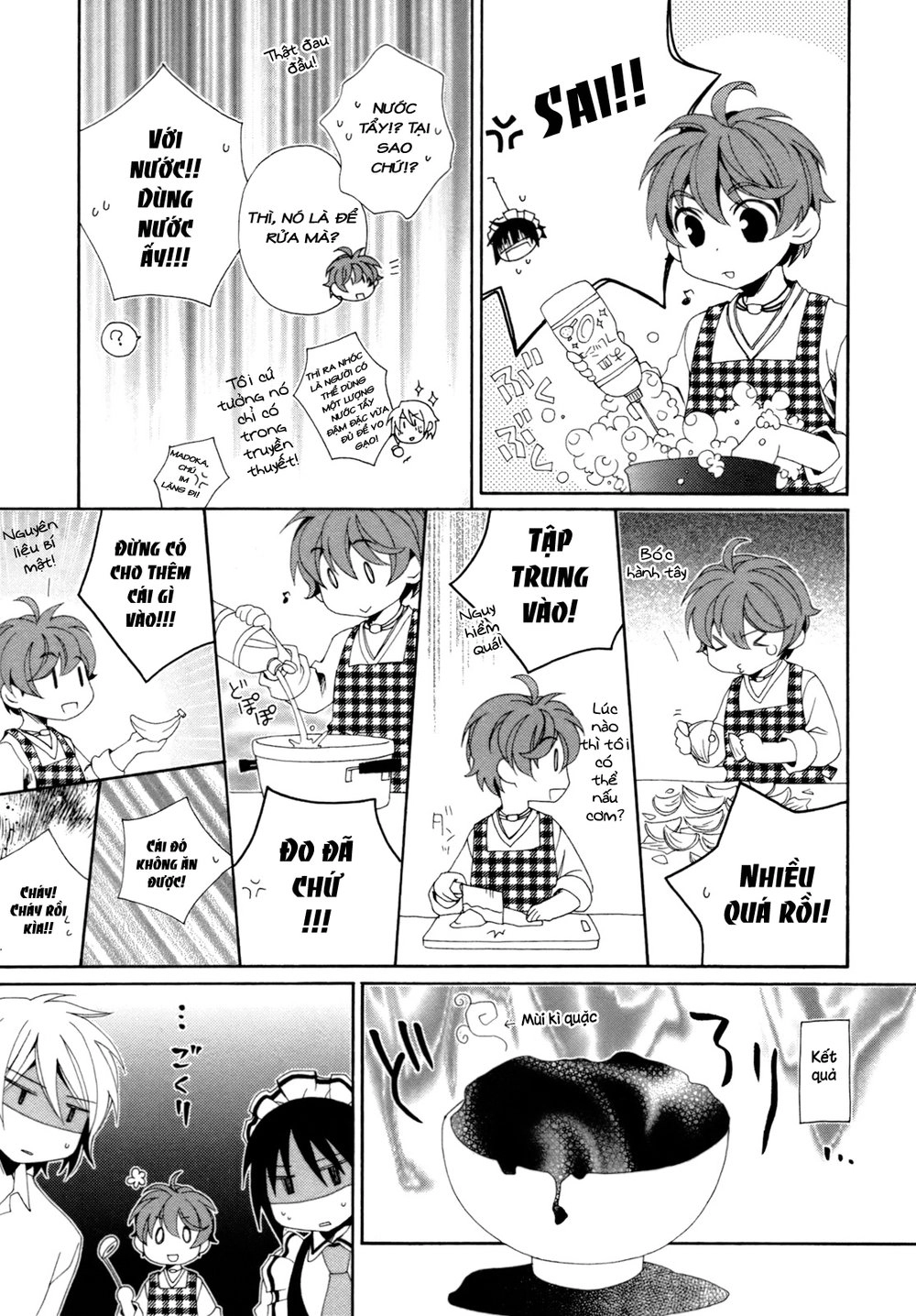 Shounen Maid Chapter 15 - 7