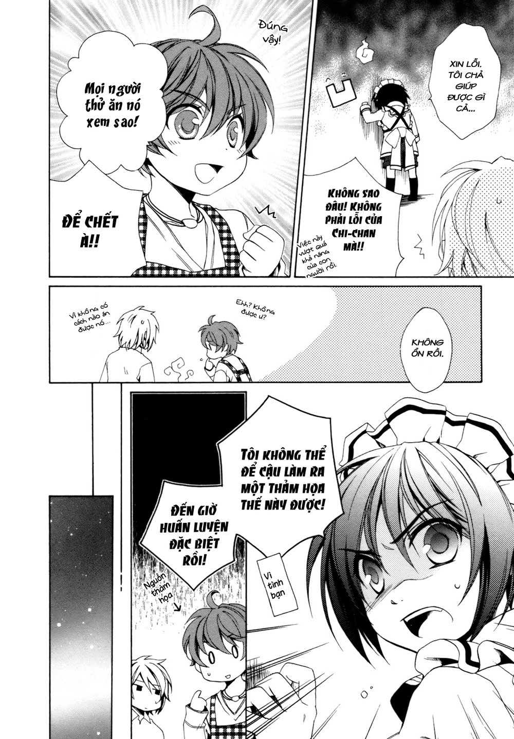 Shounen Maid Chapter 15 - 8