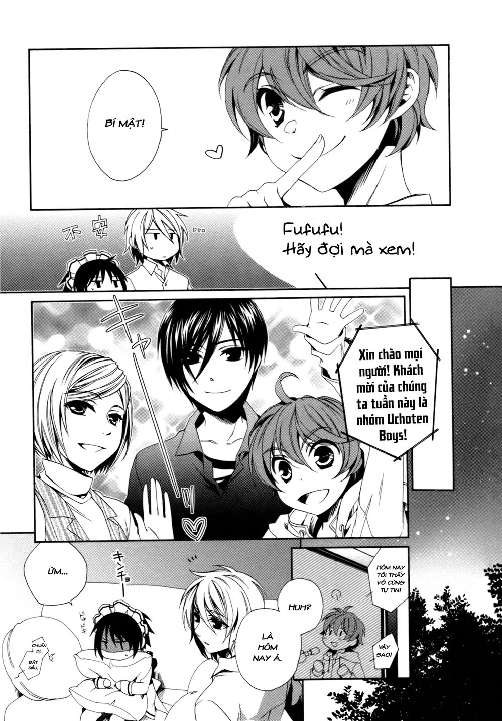 Shounen Maid Chapter 15 - 13