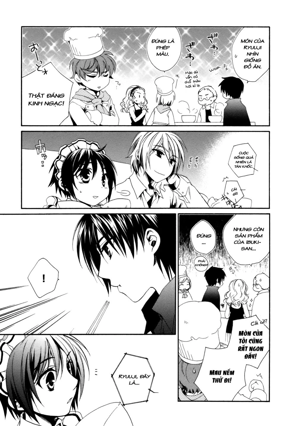 Shounen Maid Chapter 15 - 15