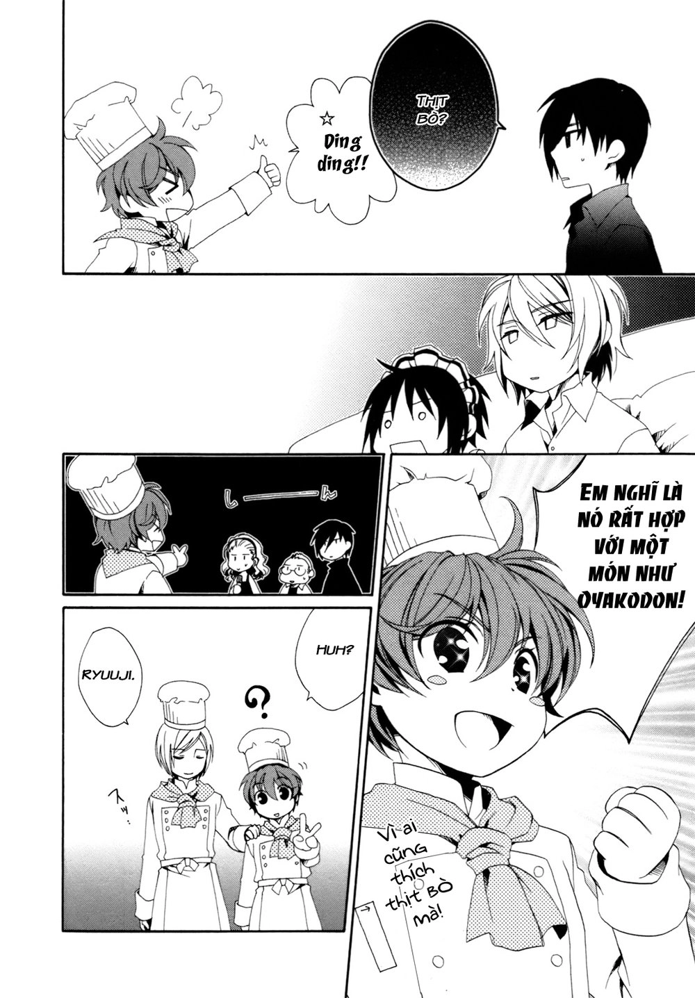 Shounen Maid Chapter 15 - 16