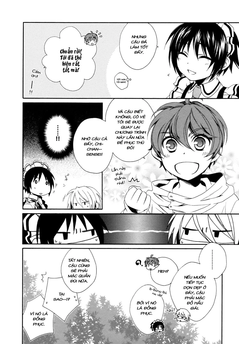 Shounen Maid Chapter 15 - 18