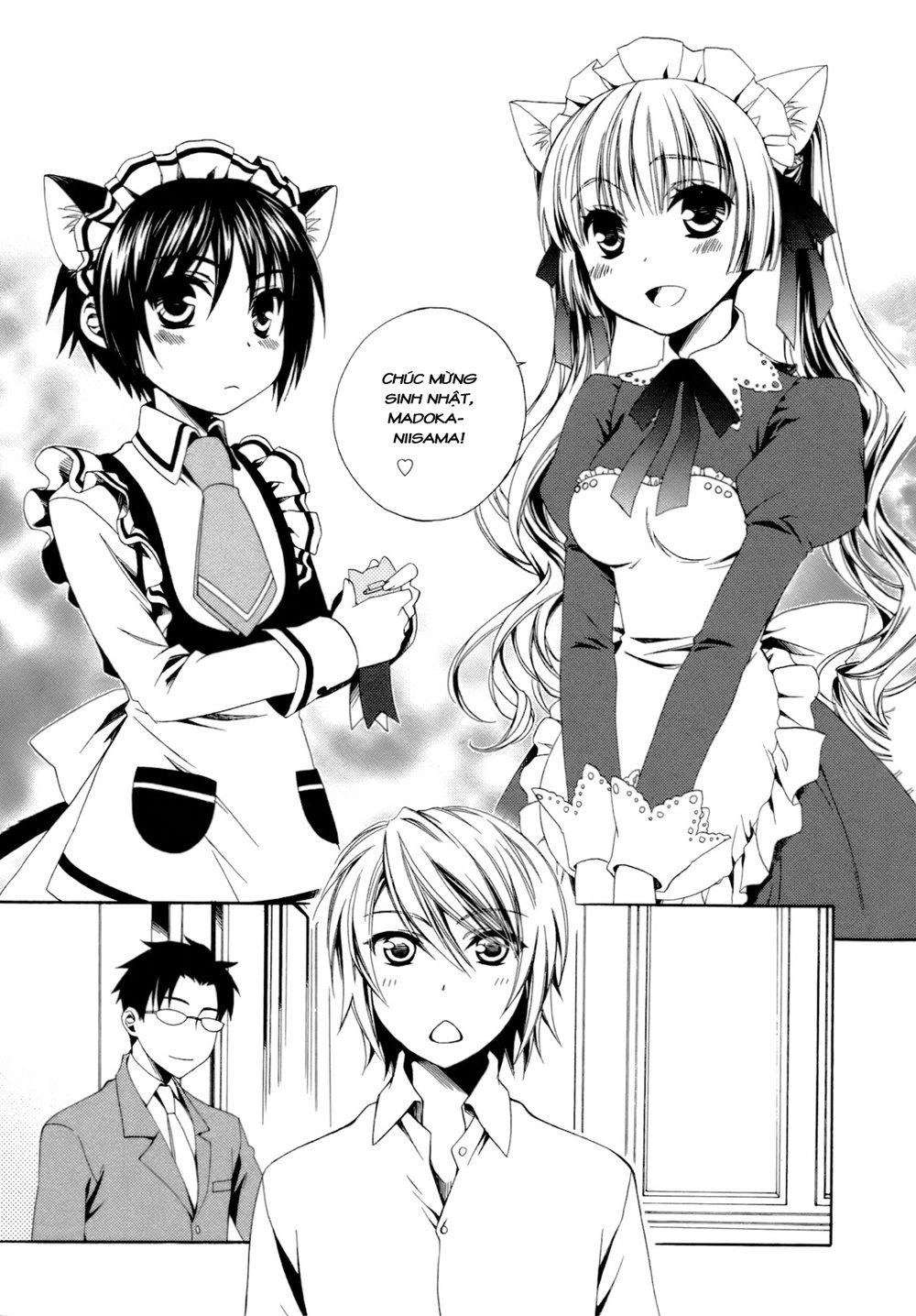 Shounen Maid Chapter 17 - 32