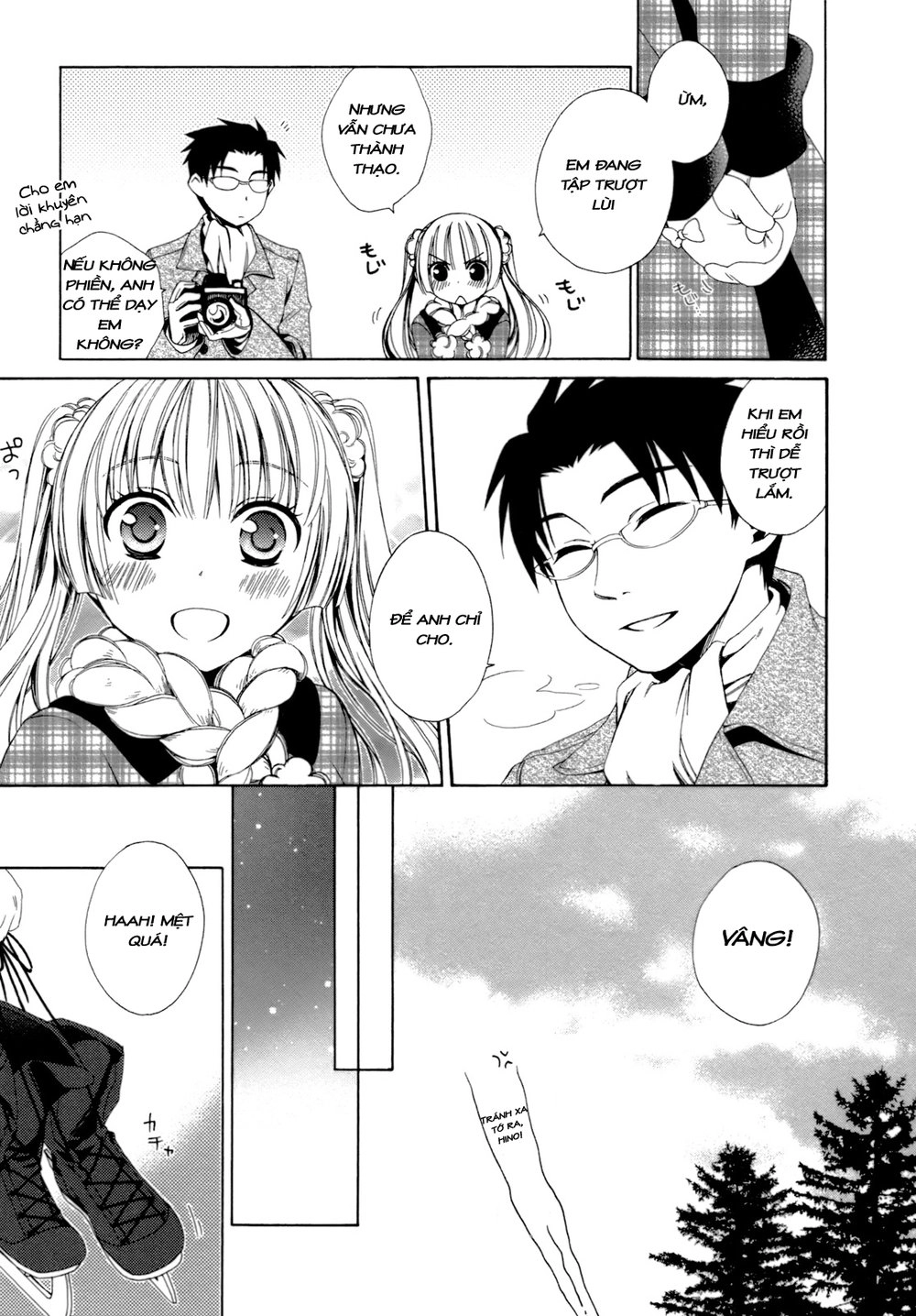 Shounen Maid Chapter 20 - 14