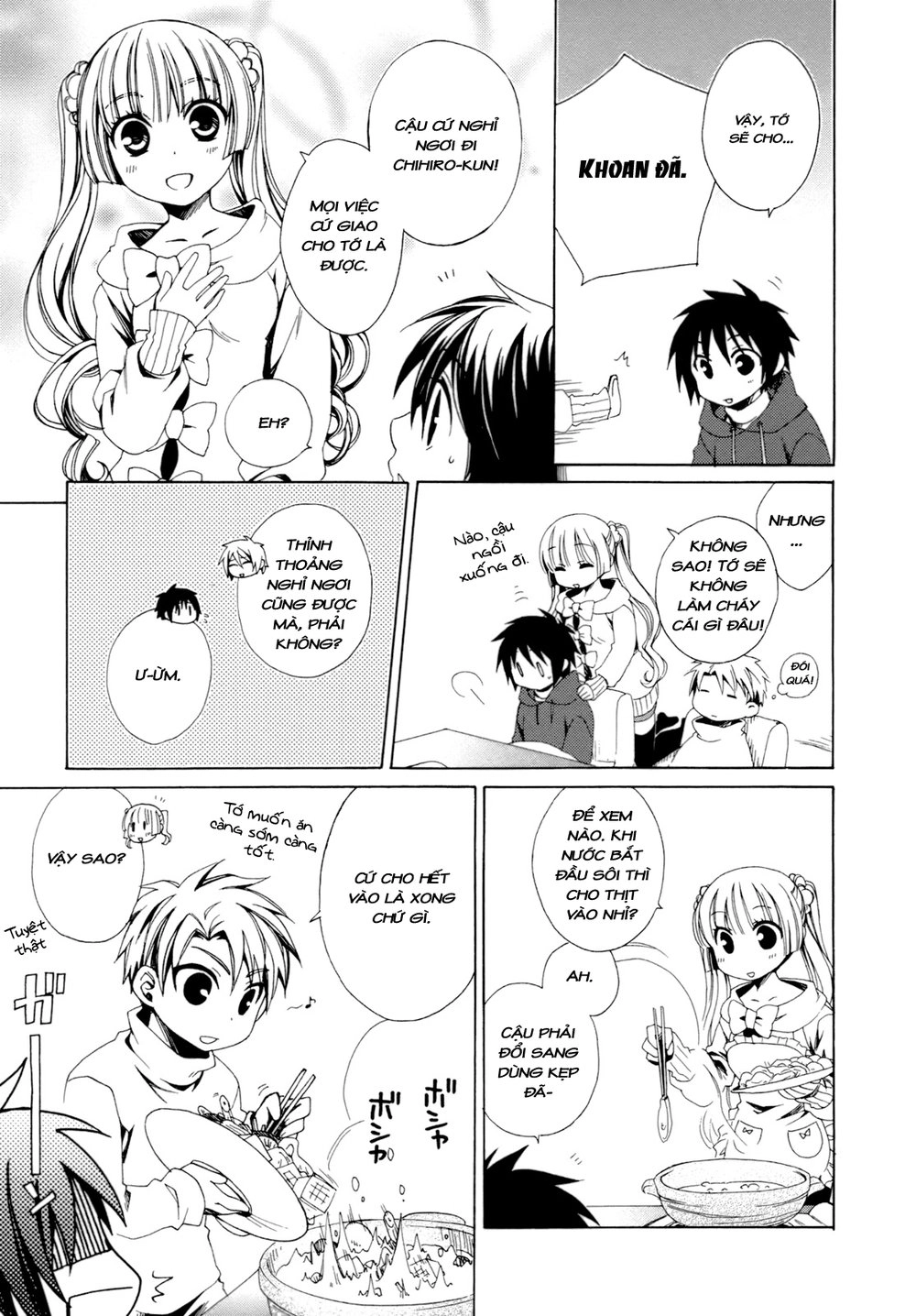 Shounen Maid Chapter 20 - 16