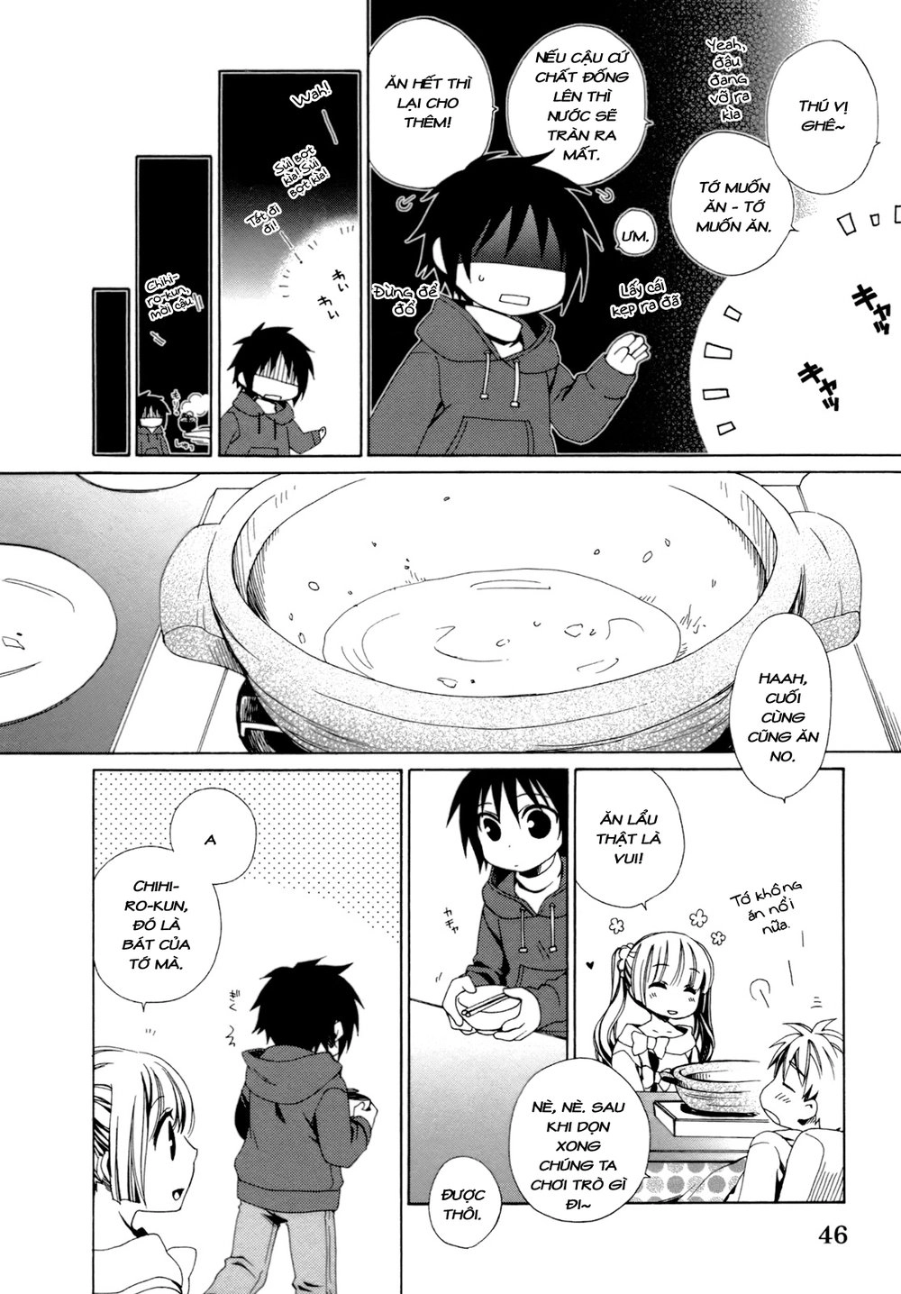 Shounen Maid Chapter 20 - 17