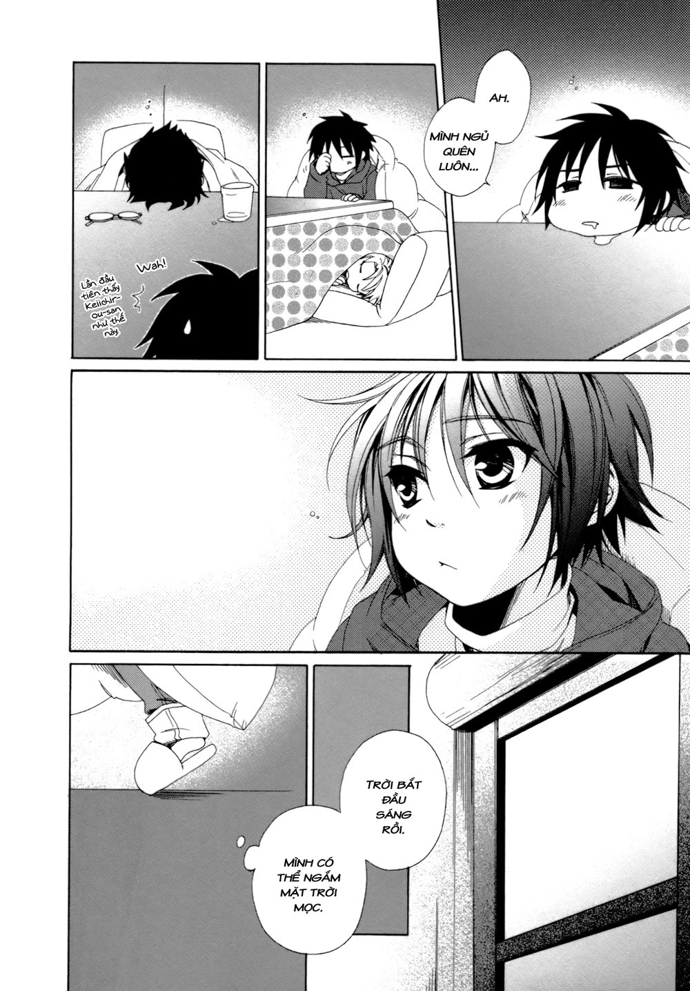 Shounen Maid Chapter 20 - 25