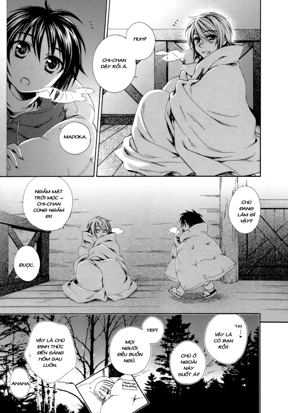 Shounen Maid Chapter 20 - 26