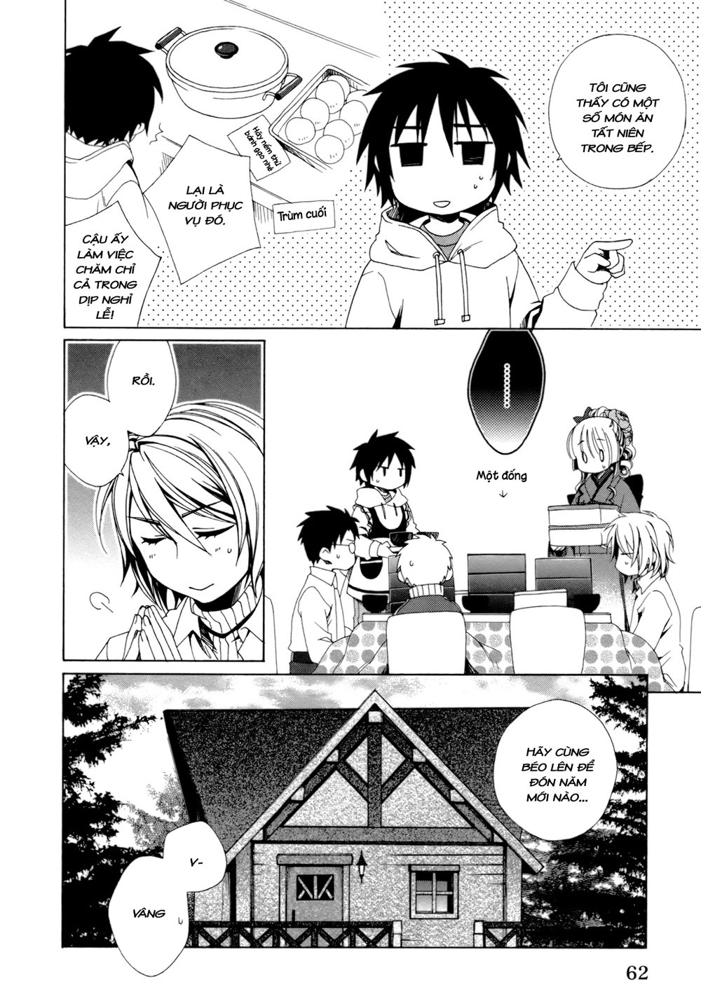 Shounen Maid Chapter 20 - 33