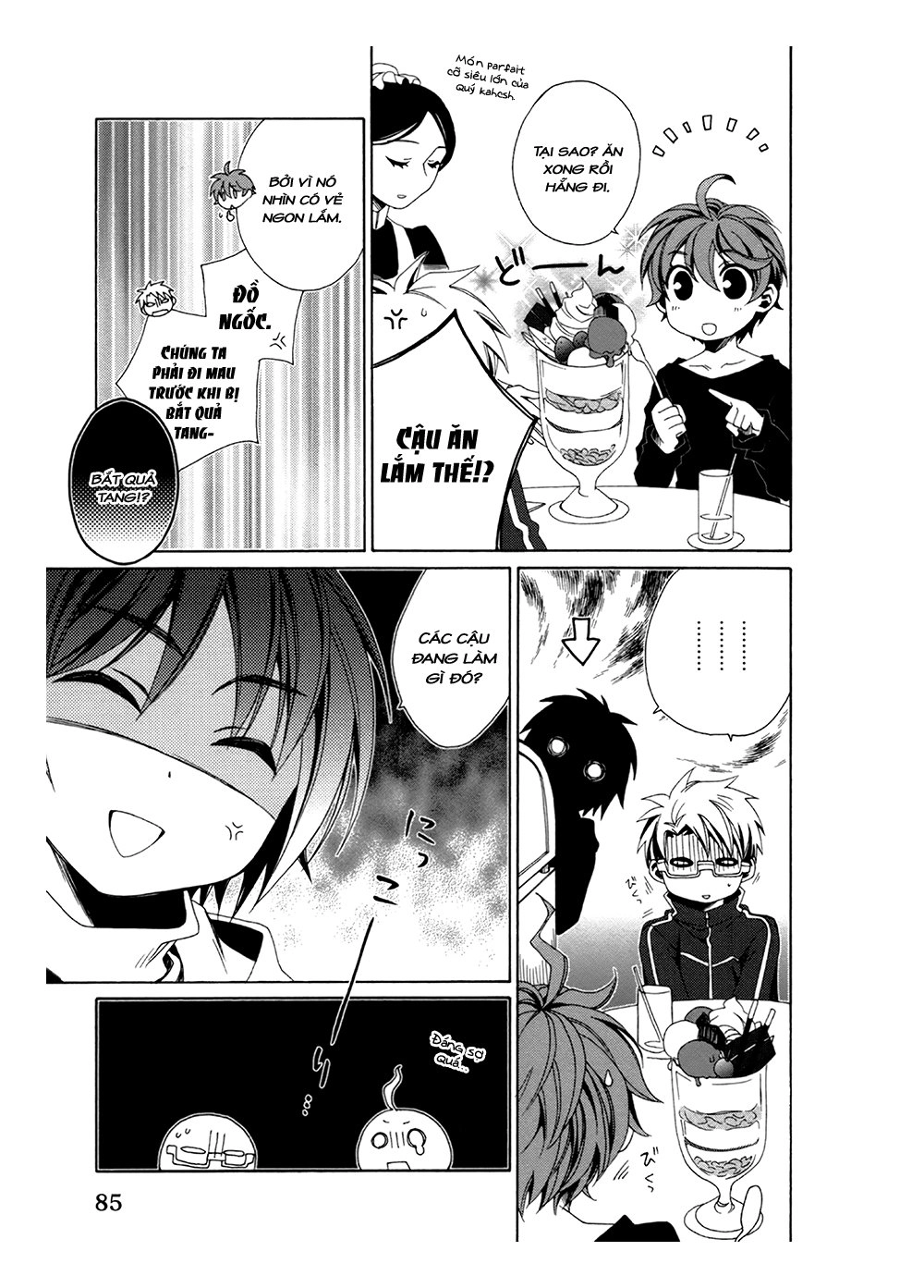 Shounen Maid Chapter 21 - 24