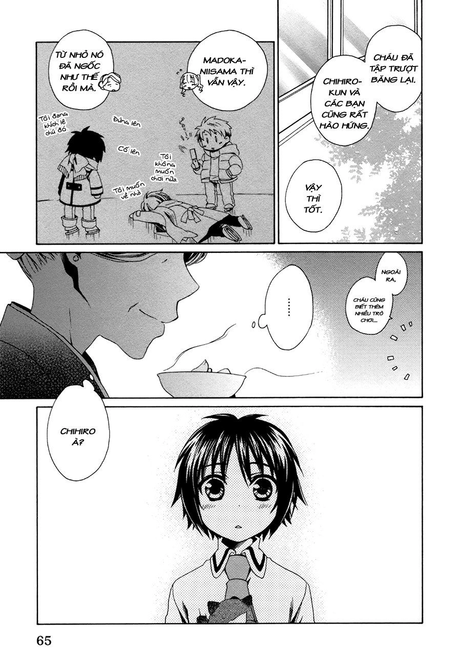 Shounen Maid Chapter 22 - 5