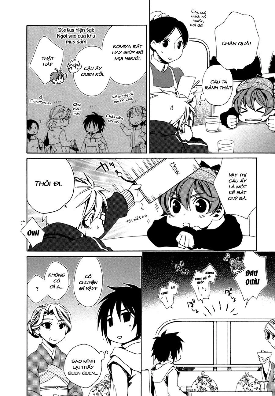 Shounen Maid Chapter 22 - 20