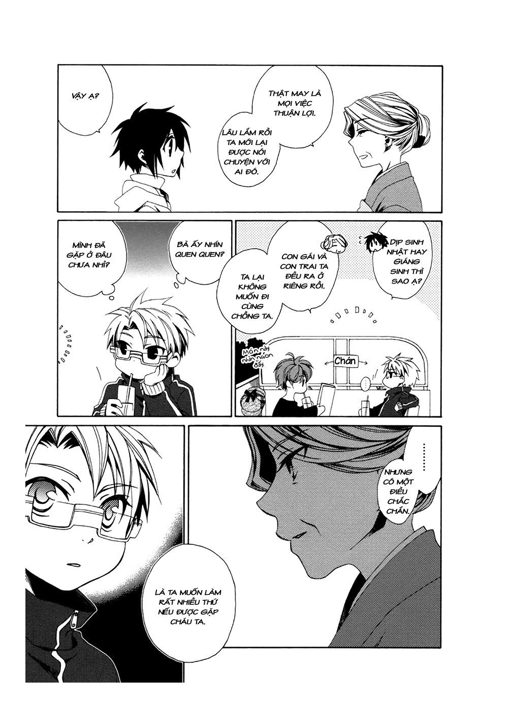 Shounen Maid Chapter 22 - 21