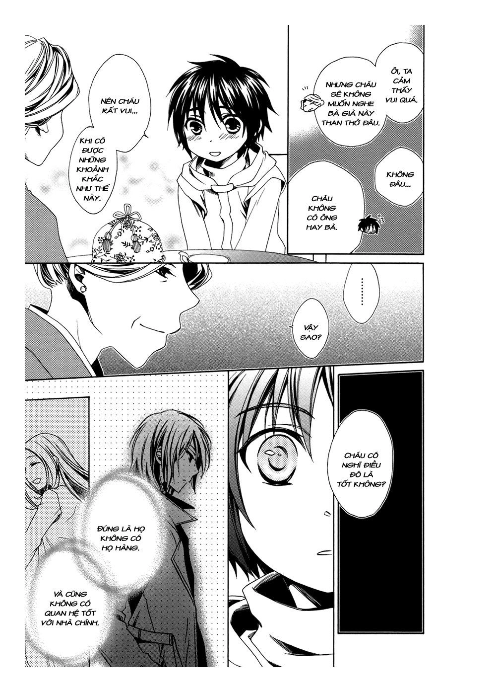 Shounen Maid Chapter 22 - 23