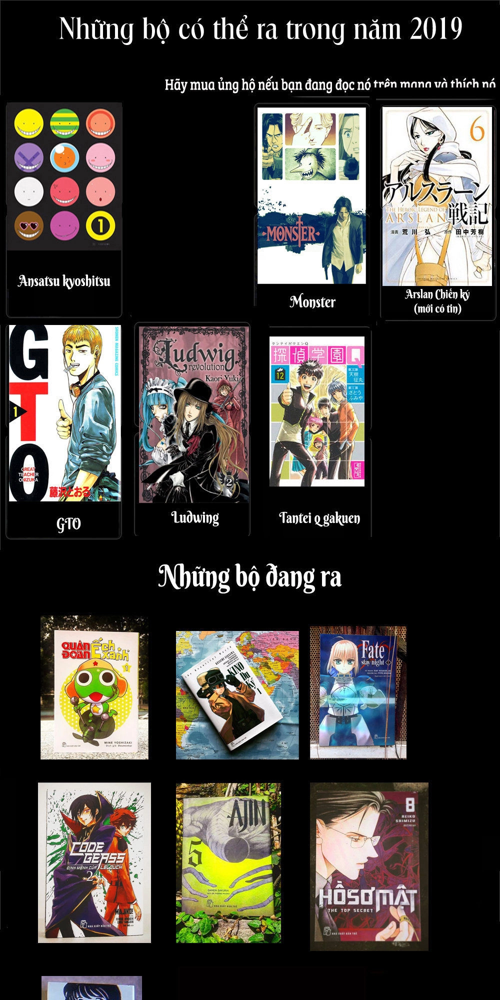 Shounen Maid Chapter 22 - 31