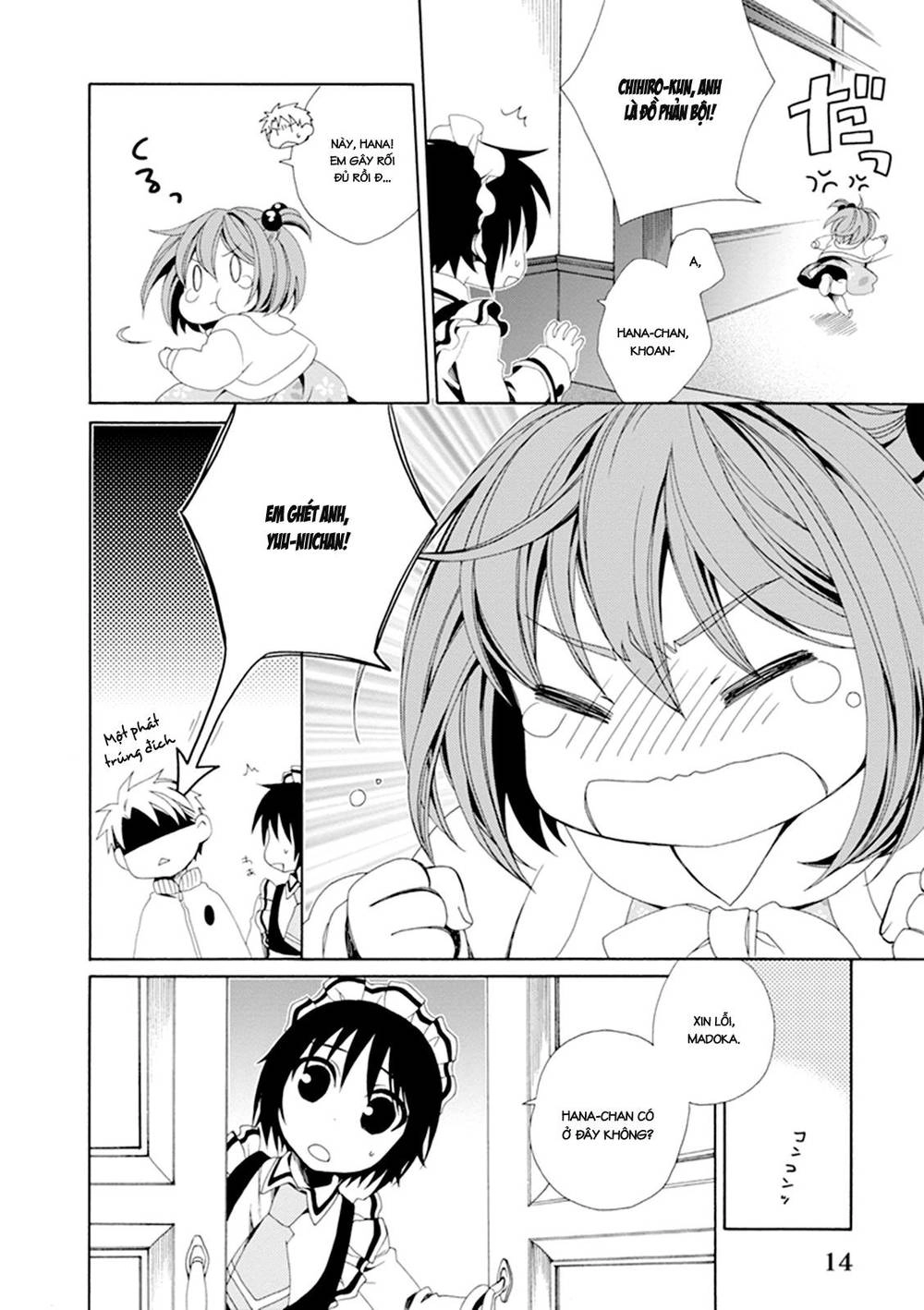 Shounen Maid Chapter 23 - 16