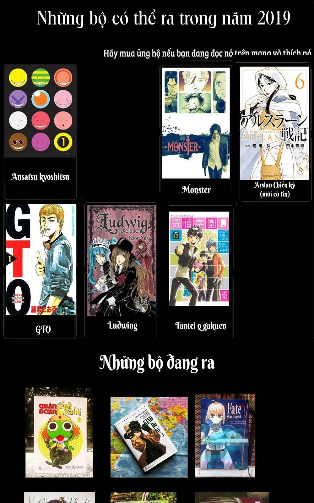 Shounen Maid Chapter 23 - 43