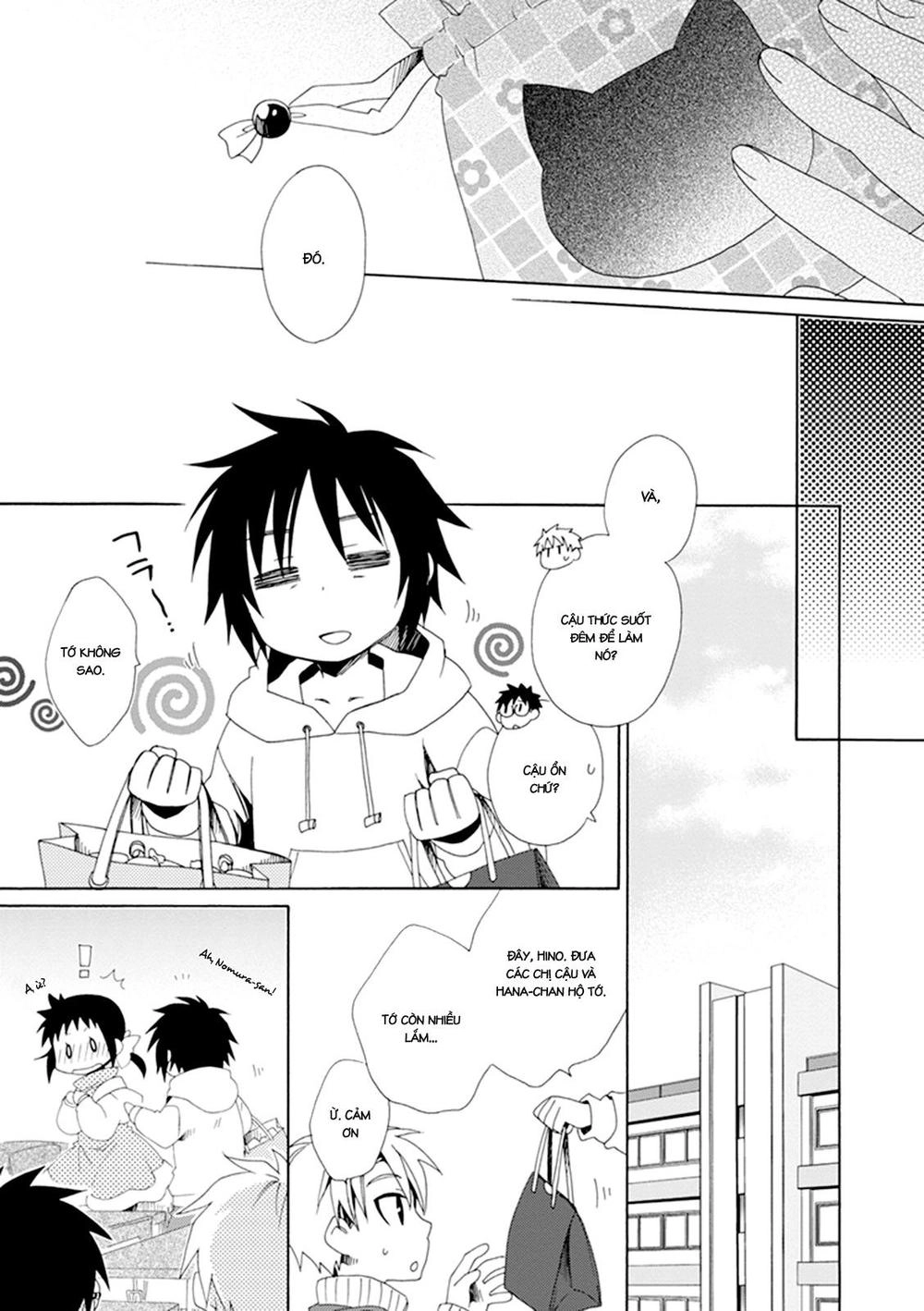 Shounen Maid Chapter 24 - 23