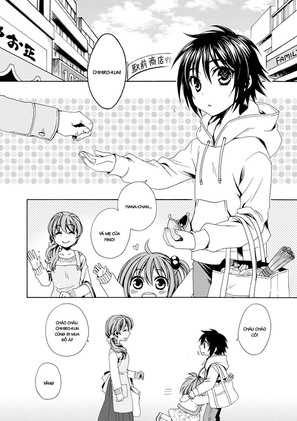 Shounen Maid Chapter 25 - 3