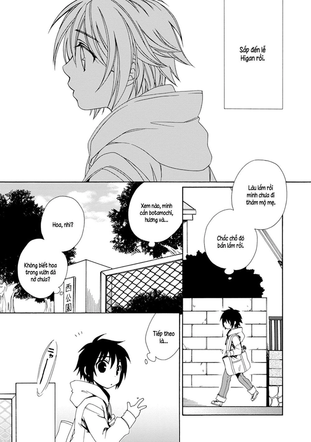 Shounen Maid Chapter 25 - 6