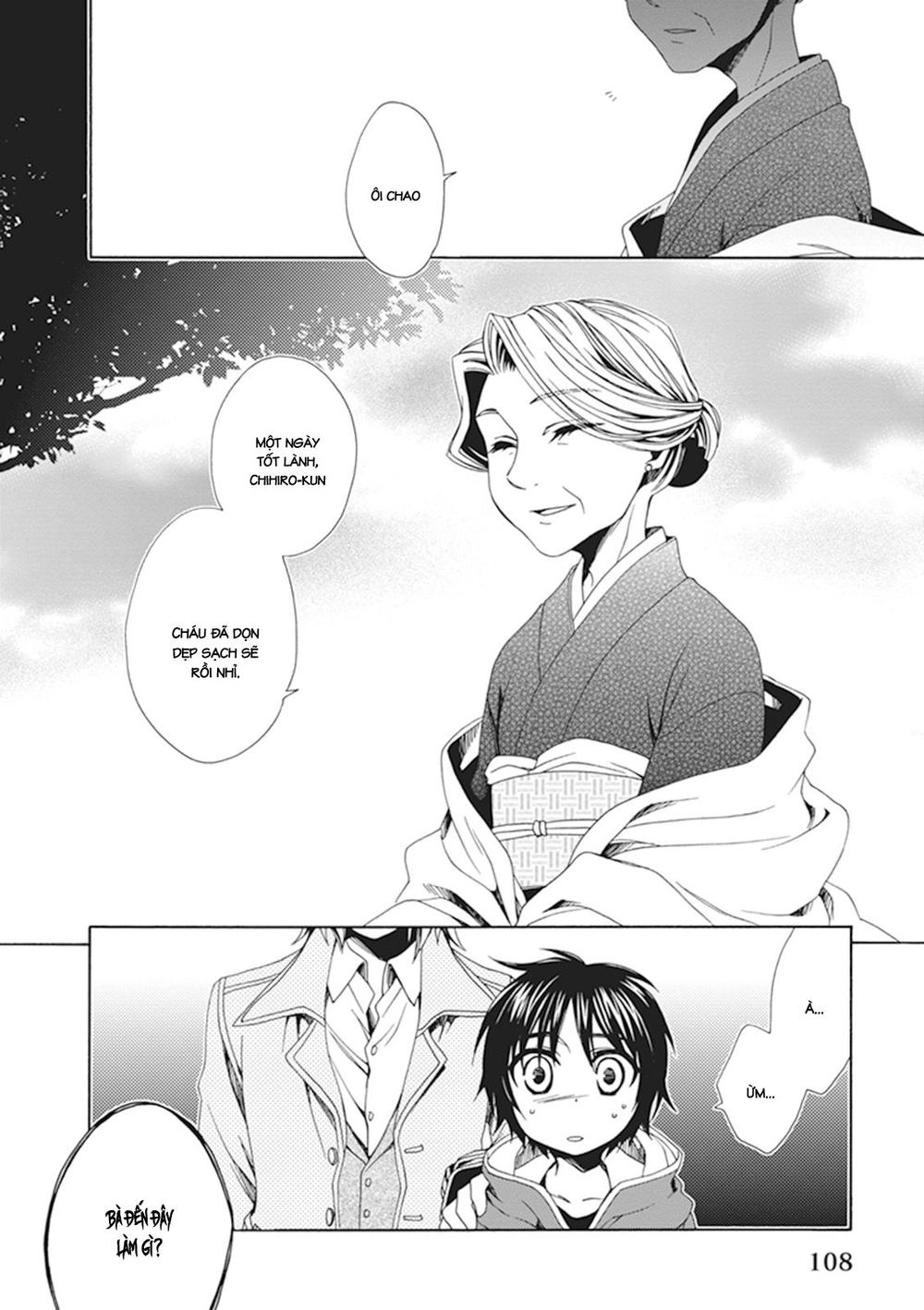 Shounen Maid Chapter 26 - 17