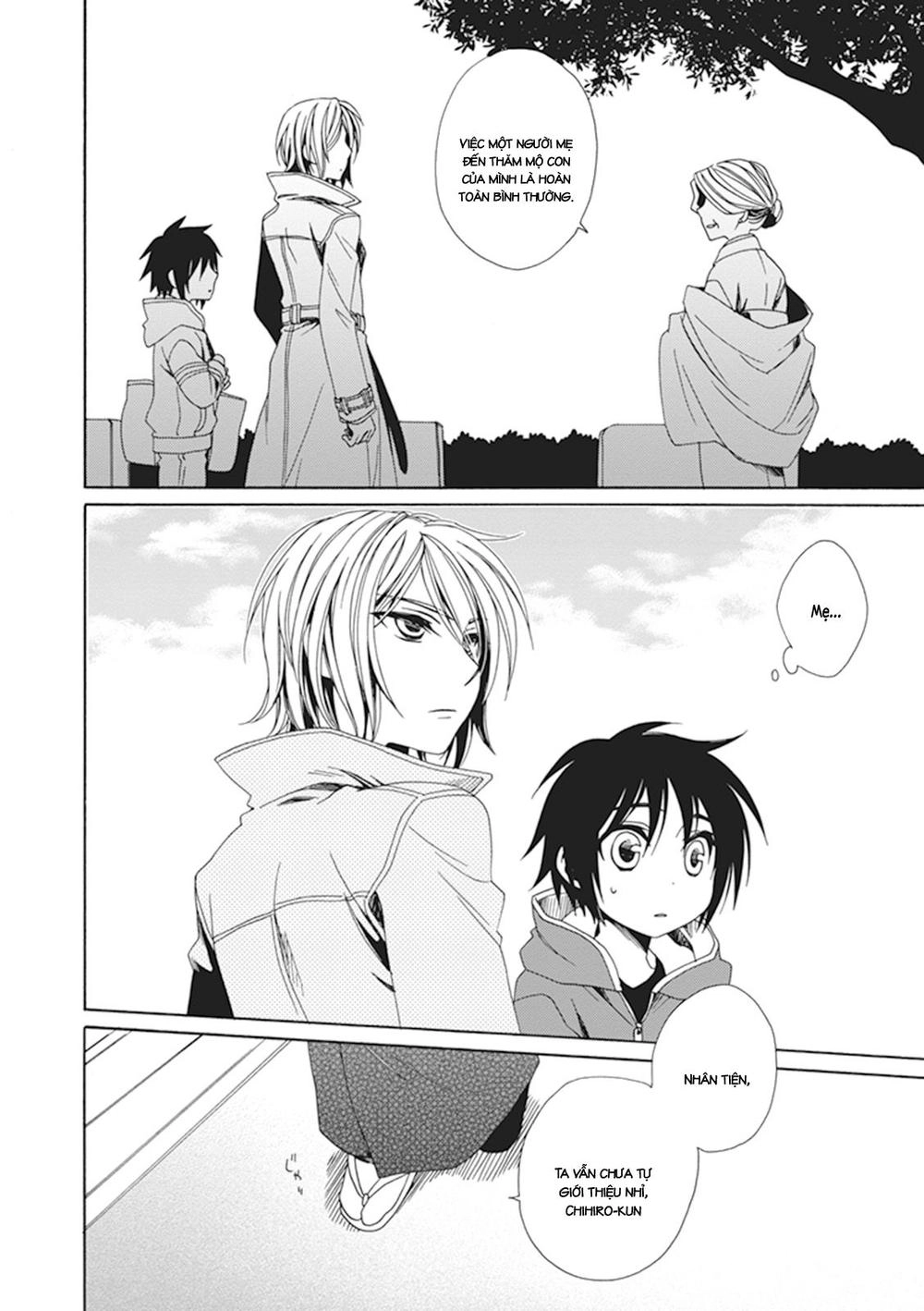 Shounen Maid Chapter 26 - 19