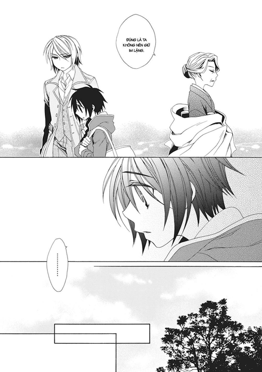 Shounen Maid Chapter 26 - 21