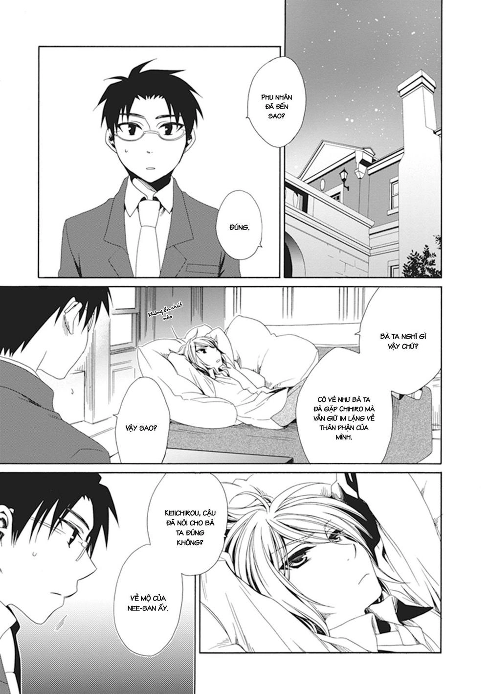 Shounen Maid Chapter 26 - 22