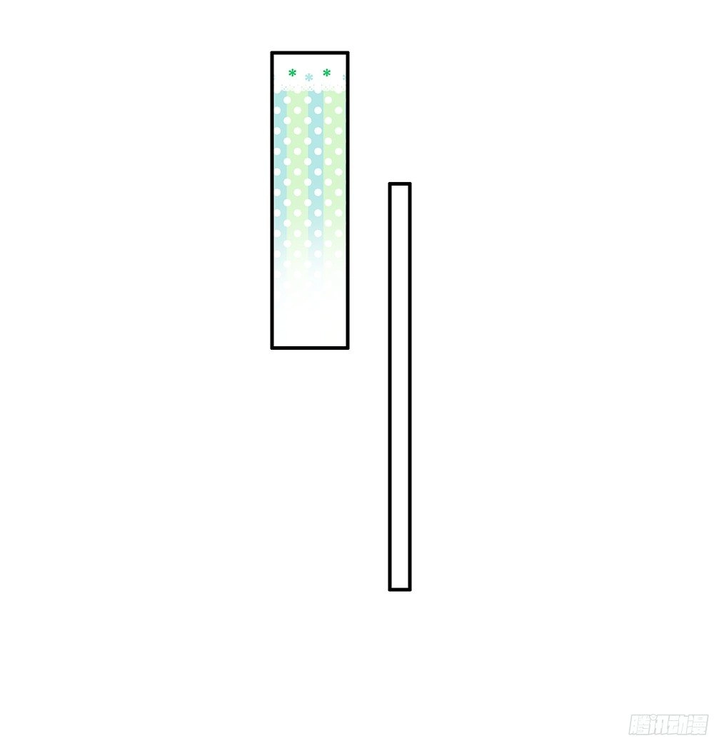 Câu Chuyện Săn Vợ Chapter 6 - 24